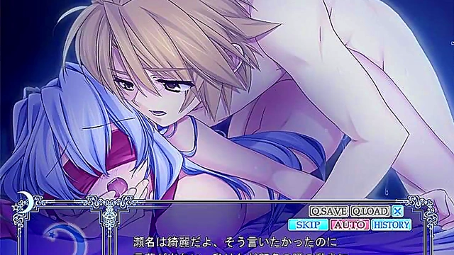 Amamiya Sena Seduces You Under the Moon in Mesmerizing Hentai Game Scene