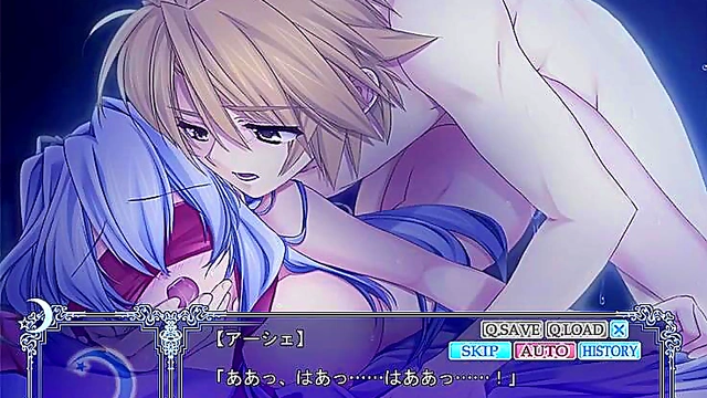 Amamiya Sena Seduces You Under the Moon in Mesmerizing Hentai Game Scene