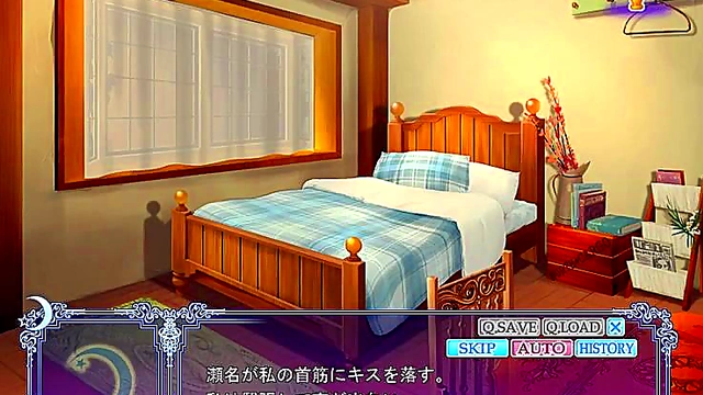 Amamiya Sena Seduces You Under the Moon in Mesmerizing Hentai Game Scene