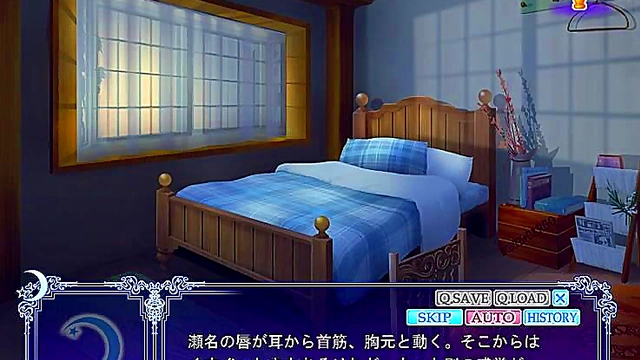 Amamiya Sena Seduces You Under the Moon in Mesmerizing Hentai Game Scene