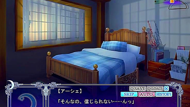 Amamiya Sena Seduces You Under the Moon in Mesmerizing Hentai Game Scene