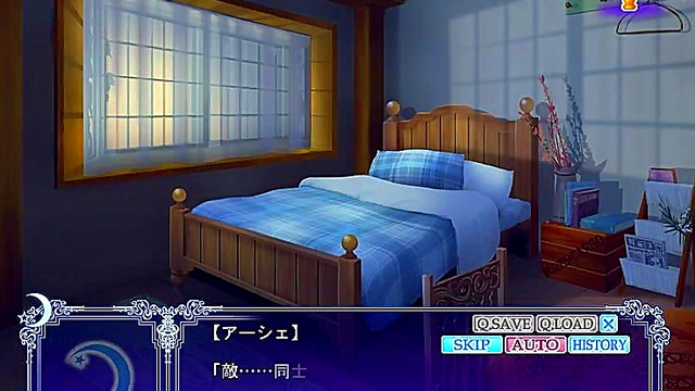 Amamiya Sena Seduces You Under the Moon in Mesmerizing Hentai Game Scene