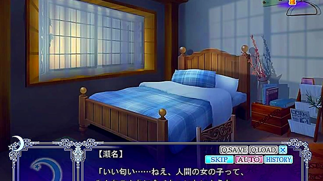 Amamiya Sena Seduces You Under the Moon in Mesmerizing Hentai Game Scene