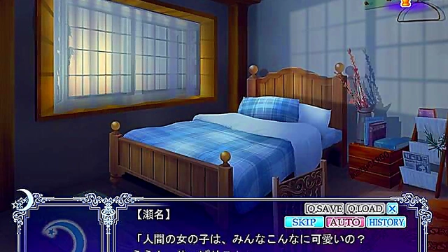 Amamiya Sena Seduces You Under the Moon in Mesmerizing Hentai Game Scene