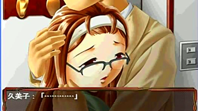 Cute Anime Chick Kumiko Gets Fucked Hard In Eroge Style Hentai Scene