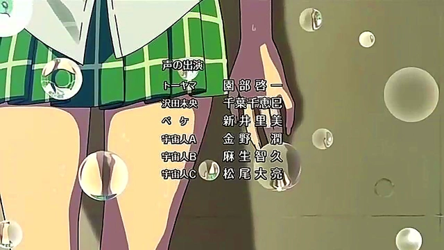 Hentai Anime Couple Engages in Ecchi Fun with Passionate Lovemaking