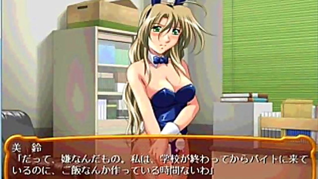 MISUZU – horny hentai babe rides dick for intense orgasm session