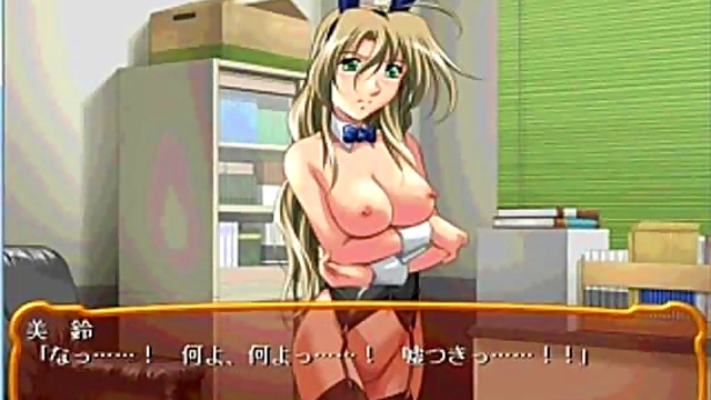 MISUZU – horny hentai babe rides dick for intense orgasm session