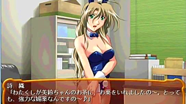 MISUZU – horny hentai babe rides dick for intense orgasm session