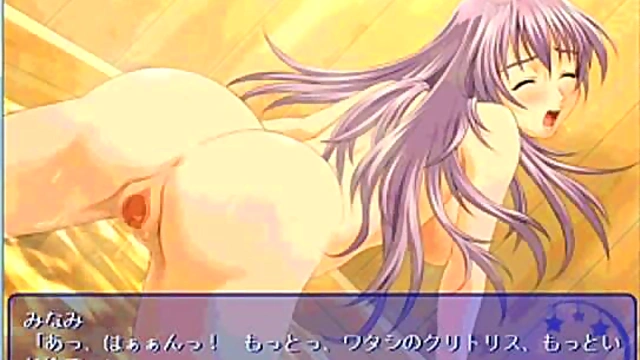 Hentai Eroge Minami Seduces With Sexy Animations & Intense Scenes