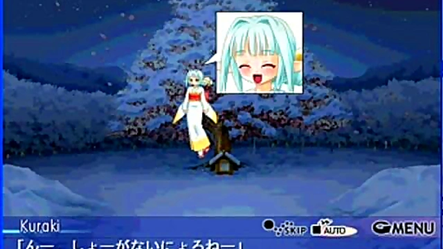 Cute Anime Chick Gets Wild in Eroge Adventure for Naughty Fun