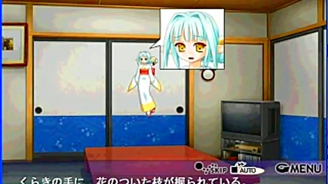 Cute Anime Chick Gets Wild in Eroge Adventure for Naughty Fun