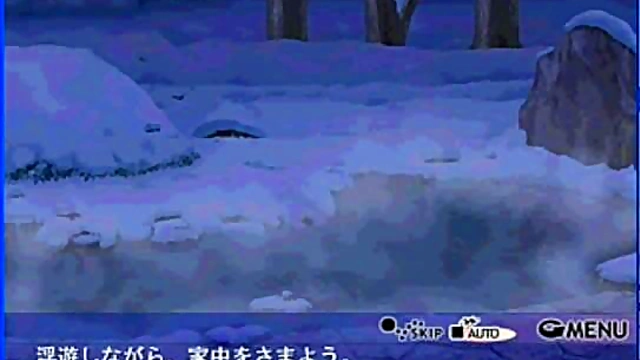 Cute Anime Chick Gets Wild in Eroge Adventure for Naughty Fun