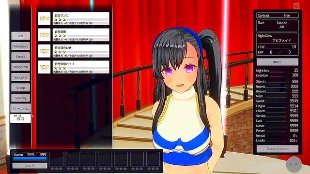 Yuri Maids Serve Up Pussy, Tits & Ass In Threesome Gangbang Night Fun