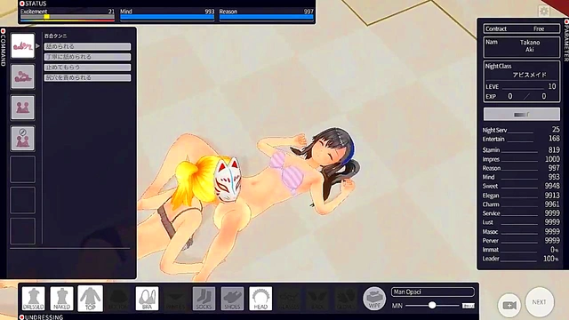 Yuri Maids Serve Up Pussy, Tits & Ass In Threesome Gangbang Night Fun