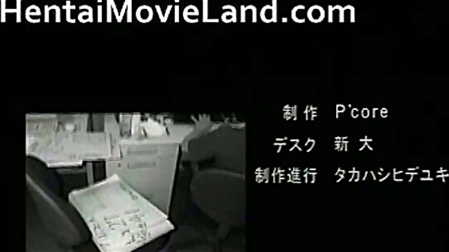 Horny Hentai Asian Couple Engage in Steamy Perversion Fantasy