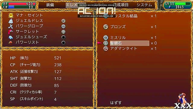 Big-Busted Maiden Fights Monsters & Casts Magic Spells In ViotoXica Anime Adventure