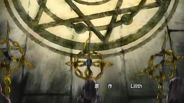 Horny Anime Girls Get Wild in Samayou Midara na Lunatics 2