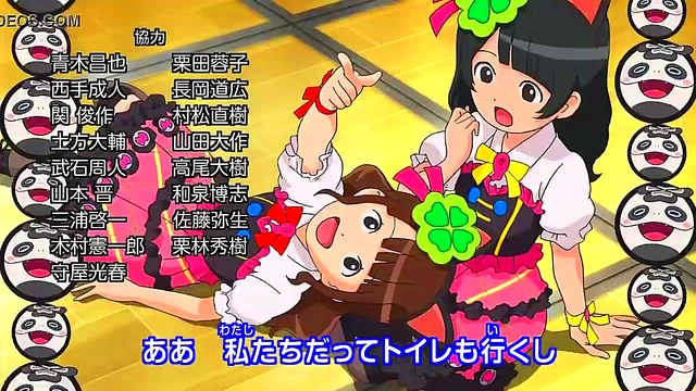 Japanese Anime Yokai Watch – NyaKB Gets Animated For Hentai Fun