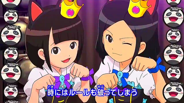 Japanese Anime Yokai Watch – NyaKB Gets Animated For Hentai Fun