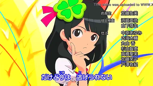 Japanese Anime Yokai Watch – NyaKB Gets Animated For Hentai Fun