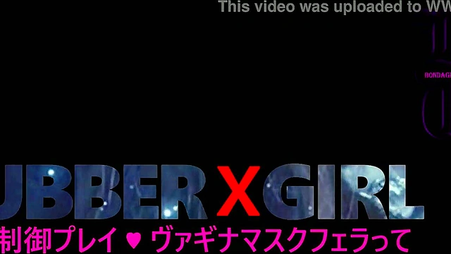 Latex Fantasy – Masked Japanese Doll Gets Fucked In Rubber Cosplay