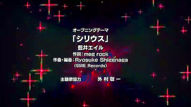 Kinky Anime Chick Gets Fucked In Wild Ecchi Scene With Creamy Finish