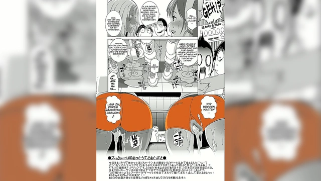 Ana’s Delightful Hentai Gallery – Unrefined Fucking Fun