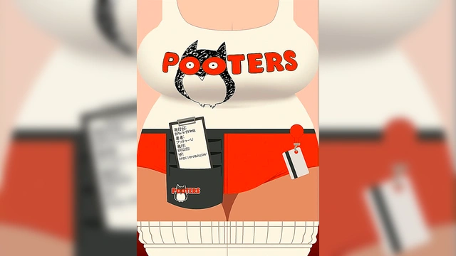 Ana’s Delightful Hentai Gallery – Unrefined Fucking Fun