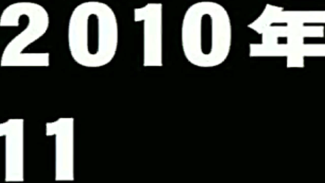 Japanese Anime Love Doll Caught for Naughty Game Fun & Seduction