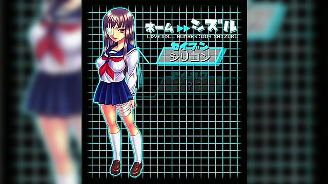 Japanese Anime Love Doll Caught for Naughty Game Fun & Seduction