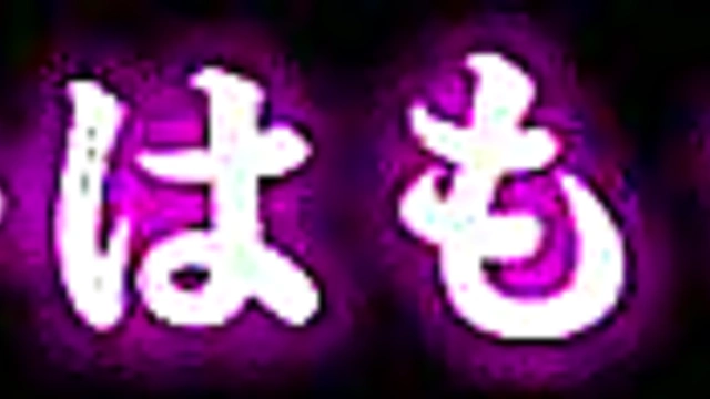 Japanese Anime Love Doll Caught for Naughty Game Fun & Seduction