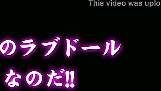 Japanese Anime Love Doll Caught for Naughty Game Fun & Seduction