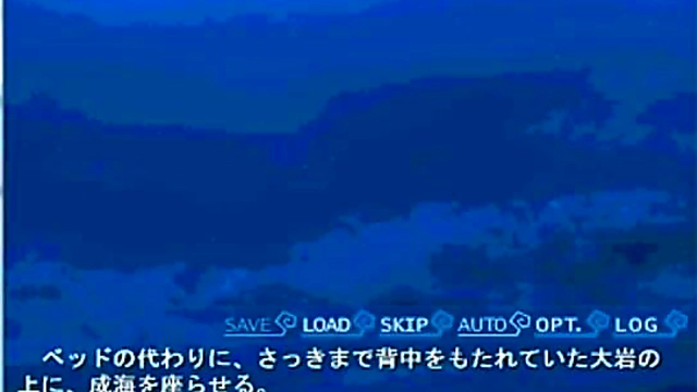 Narumi Eroge Anime Girl Seduces With Sexy Hentai Action