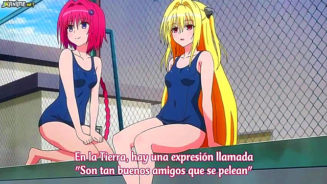 Horny Anime Chick Gets Pleasured In To Love Ru Darkness Scene