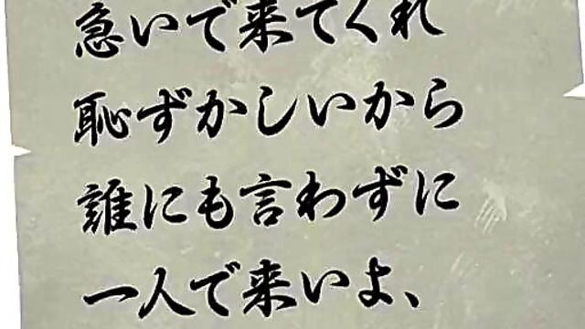 Hebi Hime from One Piece Takes Her Seductive Hentai Adventure Deeper