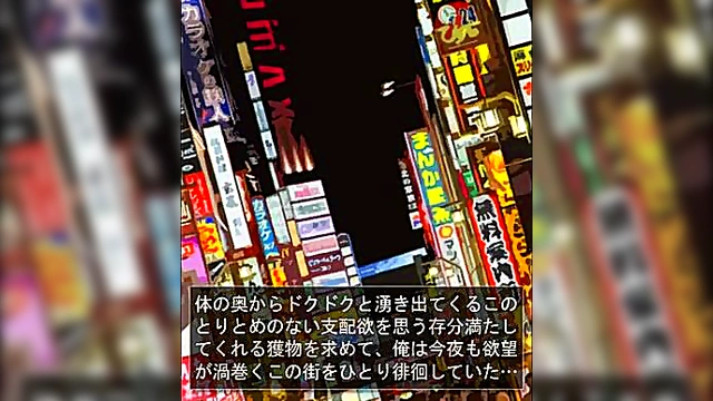 Horny Anime Chick Gets Wild in Japanese Game Confinement Scene