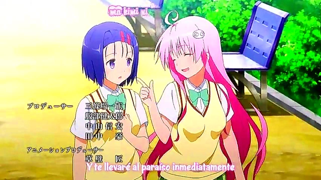 Hot Anime Chick From To Love-Ru Darkness Gets Ecchi Action In Bed