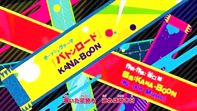 Boruto Anime Hentai – Hot Sex Scene With Sexy Kunoichi