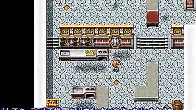 Hentai Game Hero Gets Slow Intimate Action With Sexy Character