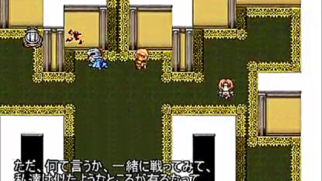 Hentai Game Hero Gets Slow Intimate Action With Sexy Character