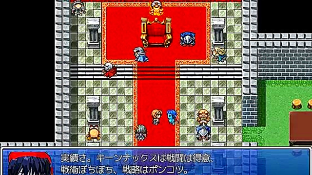 Hentai Game Hero Gets Slow Intimate Action With Sexy Character