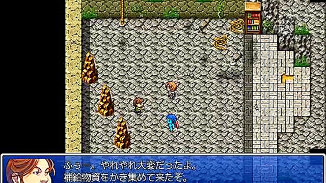 Hentai Game Hero Gets Slow Intimate Action With Sexy Character