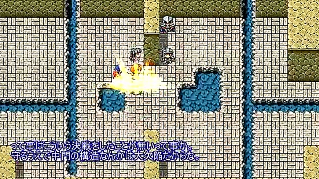 Hentai Game Hero Gets Slow Intimate Action With Sexy Character