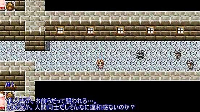 Hentai Game Hero Gets Slow Intimate Action With Sexy Character