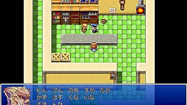 Hentai Game Hero Gets Slow Intimate Action With Sexy Character