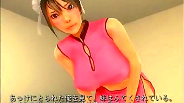 Angry 3D Hentai Chick Rides Steamy Meat Bun Dick Wildly