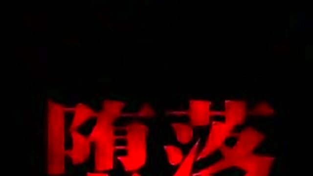 Hentai Anime Depravity Vol.1 – Cartoon Cuties Get Wild In Explicit Acts