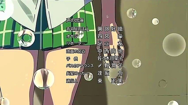 Horny To Love Ru Anime Chick Gets Ecchi Action With Steamy Sex Scenes