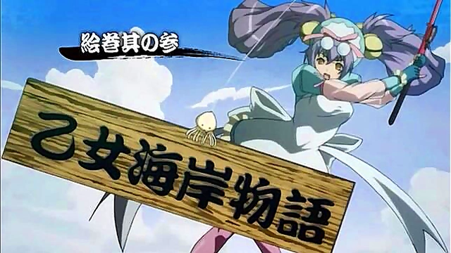 Samurai Gal's Blushing Pleasure in Hyakka Ryoran Anime Adventure